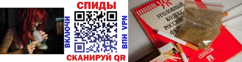 БУТИРАТ бутик  Тогучин 