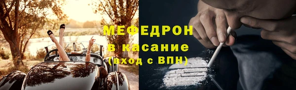 гидропоника Бронницы
