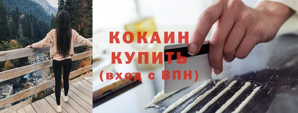 apvp Бугульма