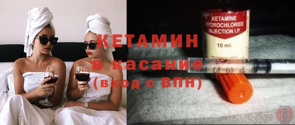 МДПВ Бородино