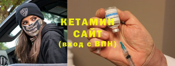 apvp Бугульма