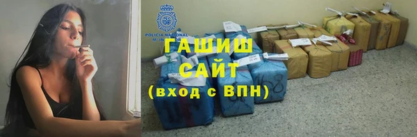 гидропоника Бронницы