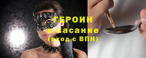 гидропоника Бронницы