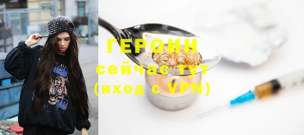 дурь Семёнов