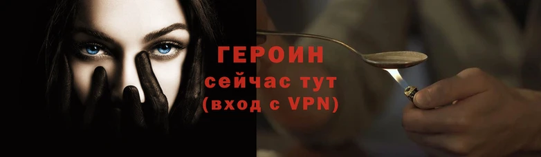 гидропоника Бронницы