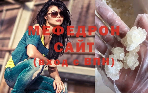 apvp Бугульма