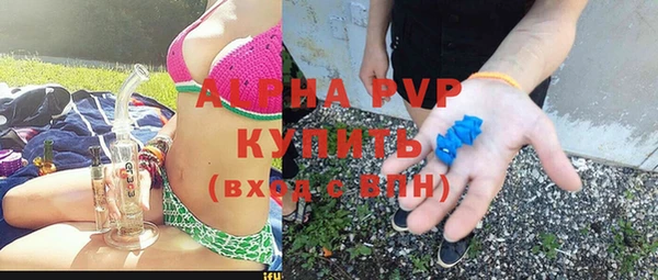 ПСИЛОЦИБИНОВЫЕ ГРИБЫ Верхнеуральск