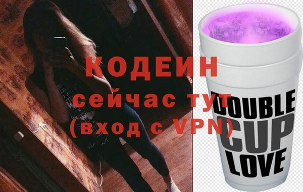 apvp Бугульма