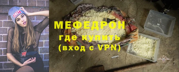 мдпв Верхний Тагил