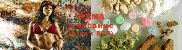 гидропоника Бронницы