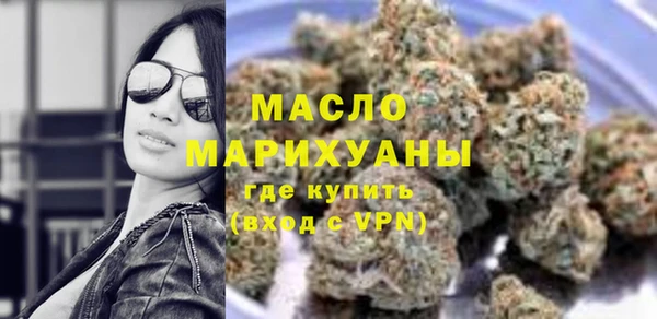 apvp Бугульма