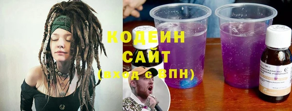 гидропоника Бронницы