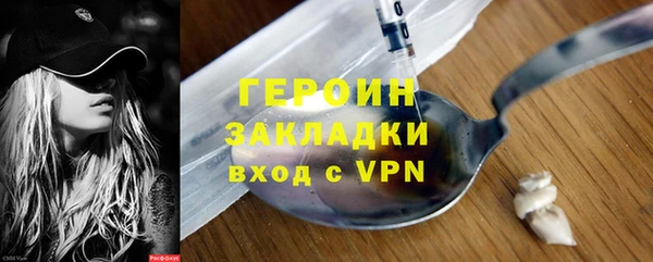 дурь Семёнов