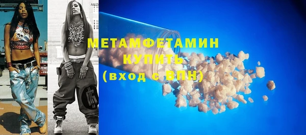 дживик Семилуки