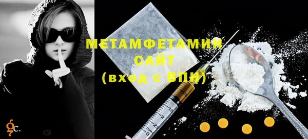 МДПВ Бородино