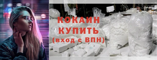 гидропоника Бронницы