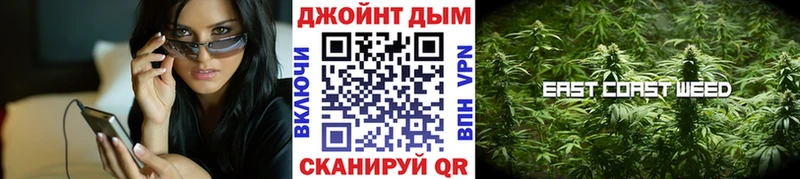 Канабис ГИДРОПОН  OMG как войти  Тогучин 